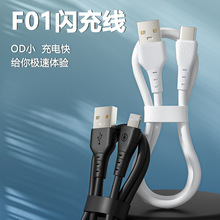 mOPD20W侀׿TYPE-C֙C3APVC|羳Ʒ