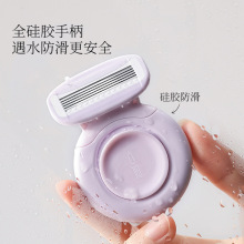 �ŵ�С���ݹ�ë��Ů������˽̎ҸëҸ��Óë˽�����ǰ�ȫ��ë����