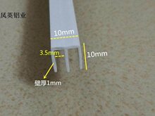 10*10����ɽ�ֲ� ���T���ό�܉ 3mm�������T܉�� ���ϻ�܉