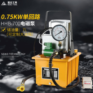 HHB-700A�λ�·늄�Һ������750W�͉��_̤ʽ��늴��y���߉���վ