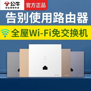 ��ţǧ�ןo��ap��堝��·����86�;W�j��X�����ȫ��wifi��X�W