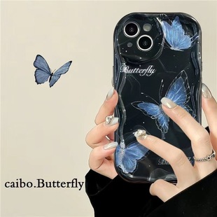 Blue Butterfly for Xiaomi 14 Mobile Phone Case Red Rice K70 Protective Case Apple 16 Huawei P70 Honor 200PRO