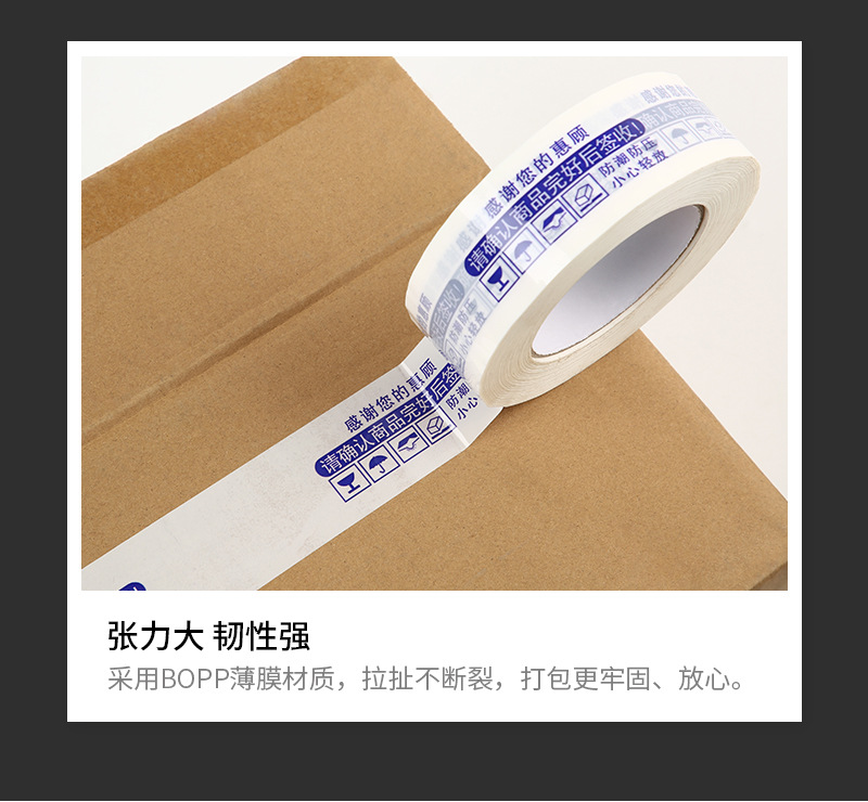 周左详情-恢复的_12