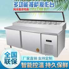 �������_����̨ɳ��ˮ���Ʋ���̨չʾ���r��ر����̲�ˮ��̨