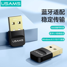 �������{���m���������{��5.0�l����USB ��X�{�����հl������