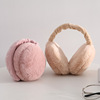 Demi-season keep warm street handheld headphones suitable for men and women, cute earmuffs, plush