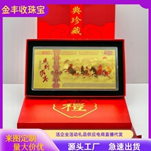 2026�R����n�R�q�_�\�Y������w�Y����ؔ��Ԫ�n�_�T�t���ֶY���l