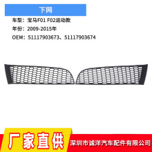 ������09-15�걦��F01F02�˶������������դ ̼��ǰ���ո�����