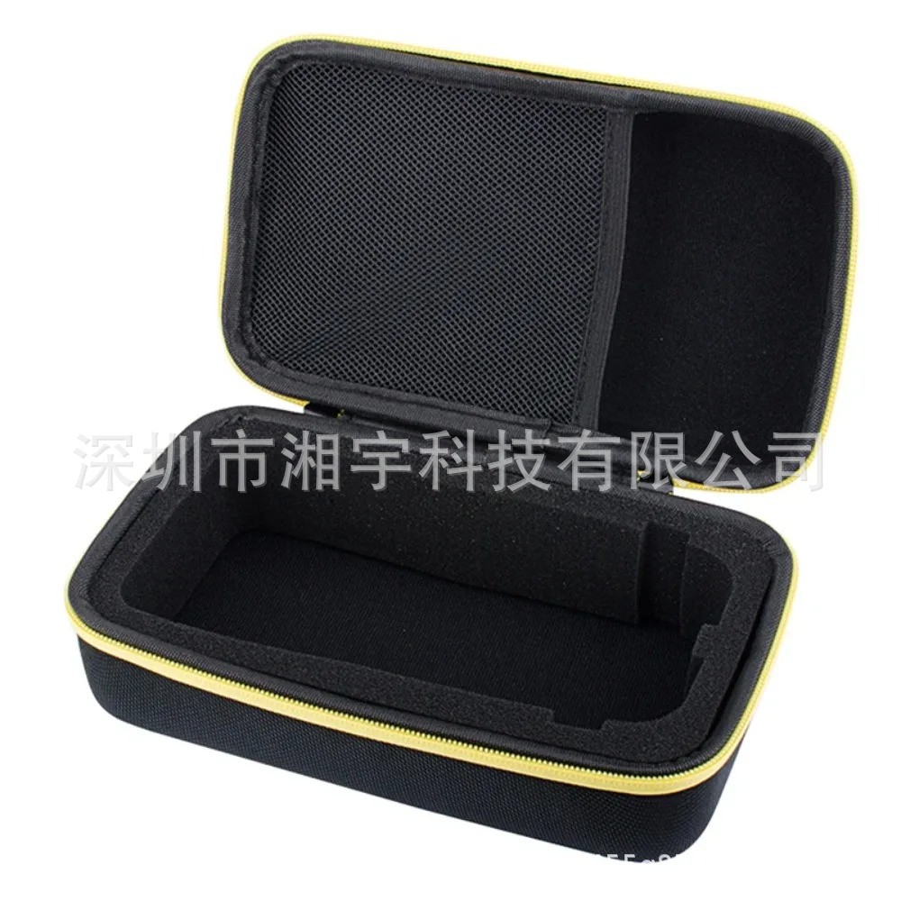 Suitable for Xiaomi car emergency start power storage bag eva hard shell battery car battery anti-fall and anti-shock