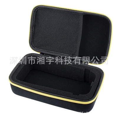Suitable for Xiaomi car emergency start power storage bag eva hard shell battery car battery anti-fall and anti-shock (Repair kit) - yellow