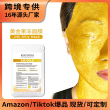 24K��ܛĤ�������o�TĨʽ��Ĥ�S��ܛĤ������ԺƤ�w����������