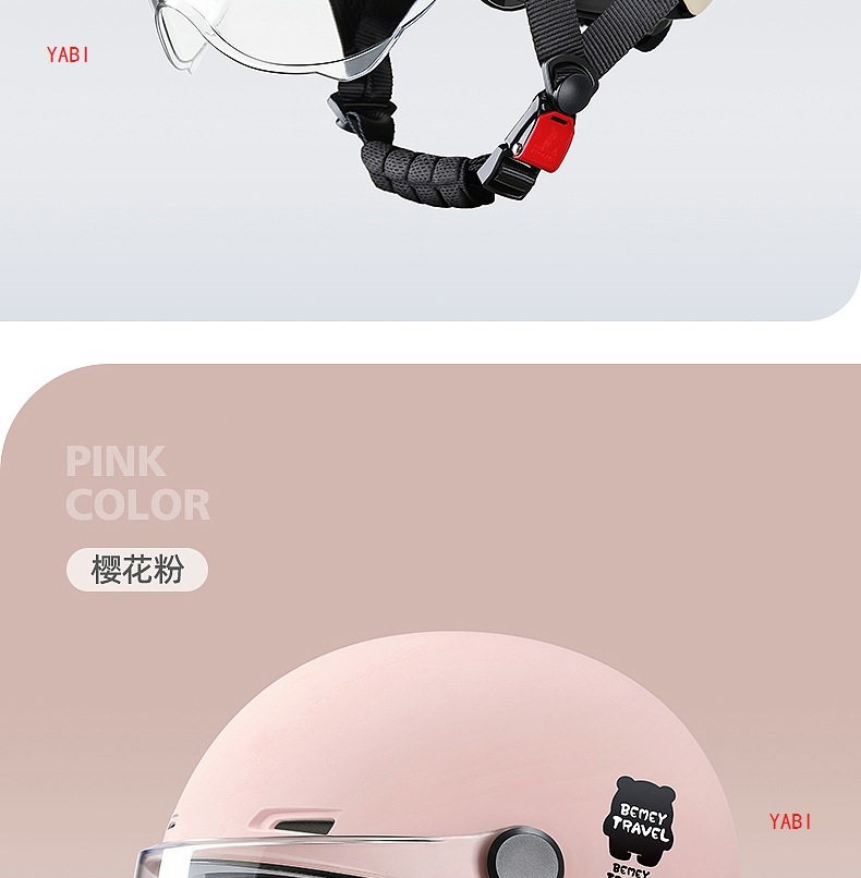 Summer Sunscreen Electric Vehicle Helmet 3C Certified