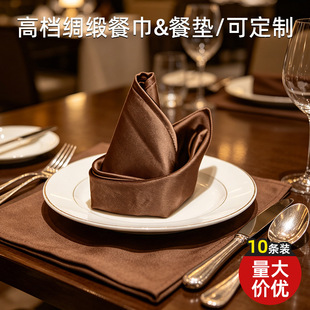 �ڲ��ͽ����Ƶ��͏d�����ۻ����Ͳͽ���ɫ����ë���濧ɫ��ɫ