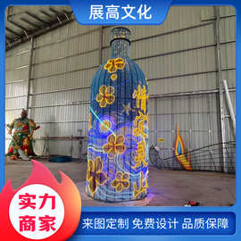大型许愿瓶发光道具 美陈led灯光户外超大动态艺术星空瓶打卡装置