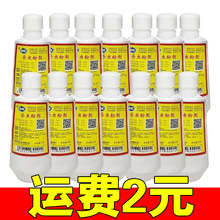 ���Ú��x�ۜ����Λρ���ʭ�ӳ��x����ș�����x�w�x���x�����x�`