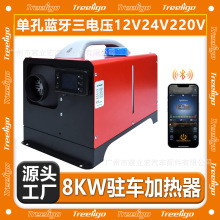 SQlův܇ӟyһwC12V24V220VͿ՚ȡů