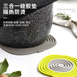 冰格;蛋糕模;收纳瓶