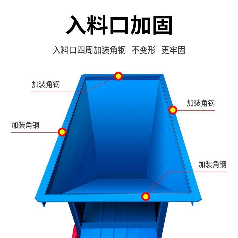 加固款电动手摇两用粮食扬场机稻谷风选机农用风车五谷杂粮分离机|undefined