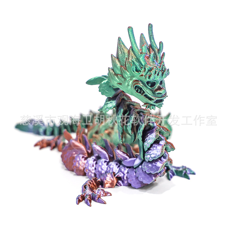 30CM-녹색 구리 Kelilong