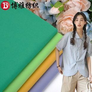 �F؛����120gƽ�y40֧�������Iϴˮ�޲���ͯ�bŮ�b�B��ȹ�r������