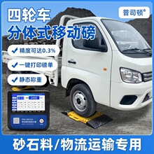 ���I����yʽ�Ƅӵذ���30�����w���ӵذ�20���๦�ܟo���Q�؃x