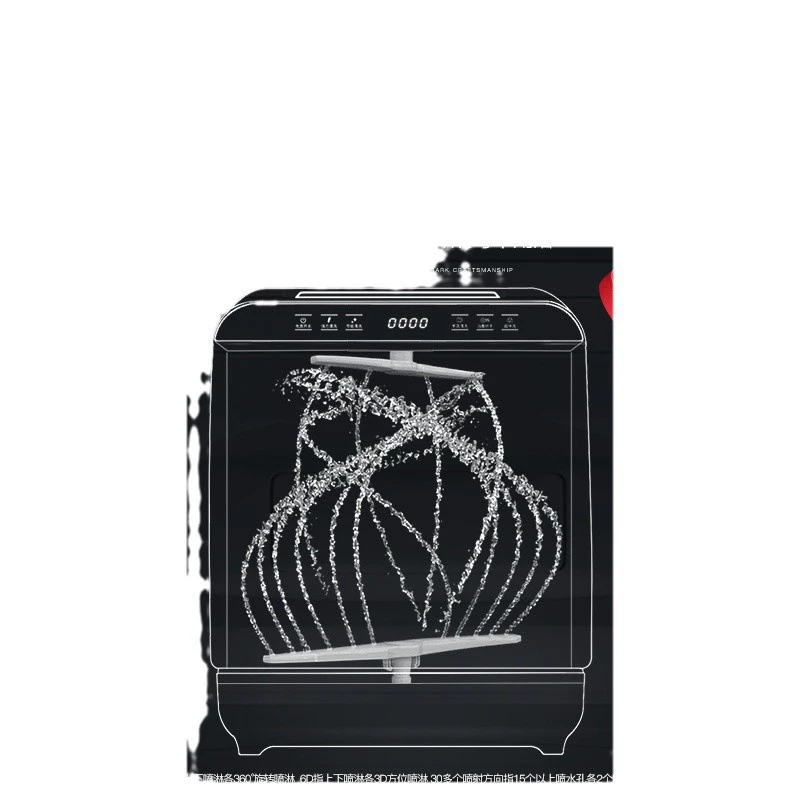 8 человек в кухне дэши шефов с посудомоечными машинами большого объема Интеллектуальная полностью автоматическая бытовая сушилка горячего воздуха, сушка, дезинфекция, стерилизация, стерилизация и стерилизация