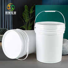 廠家直供19升20升美式塑料桶化工桶油漆桶帶蓋圓桶批發