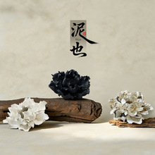 ��Ҋ�����ԭ���մɻ����z�ֹ�ĵ�������U��茙С���Y�����l