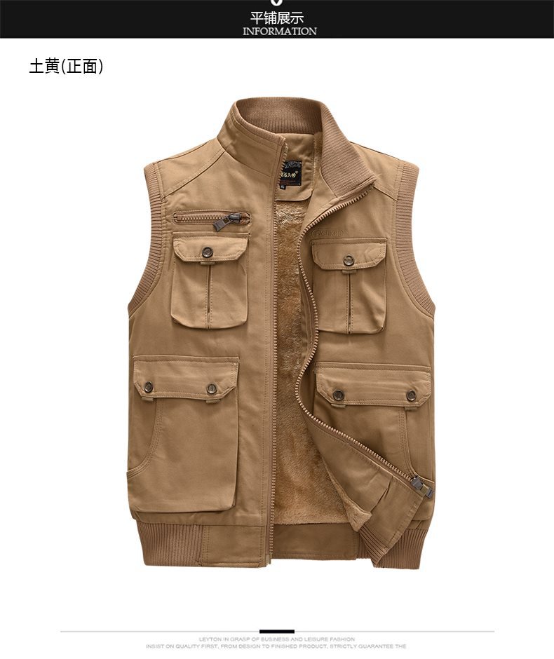 Outdoor Camisole