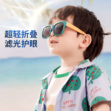 ��ͯī�R���ۯB̫��R��ͯ�����⾀Ůͯ�������R��������R���n��