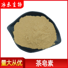 ������60% ���̹���ˮ�a�r�I�ջ���ϼ�ԭ�ϲ���߰ ����ă����]