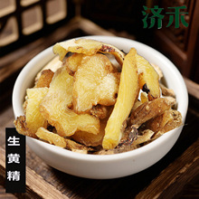 �S����ș�����l������؛��Ѭ���S��Ƭ���S��500g�ݾ��ݲ�һ�����l