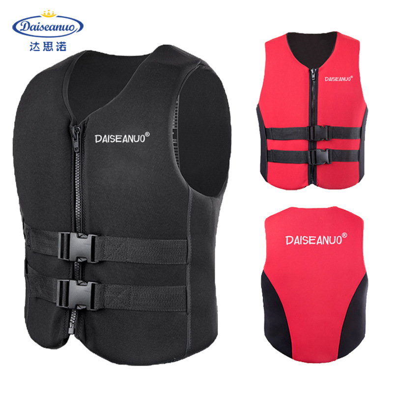 冲浪救生衣潜水浮潜氯丁橡胶面料浮力衣钓鱼休闲摩托艇游泳防撞衣