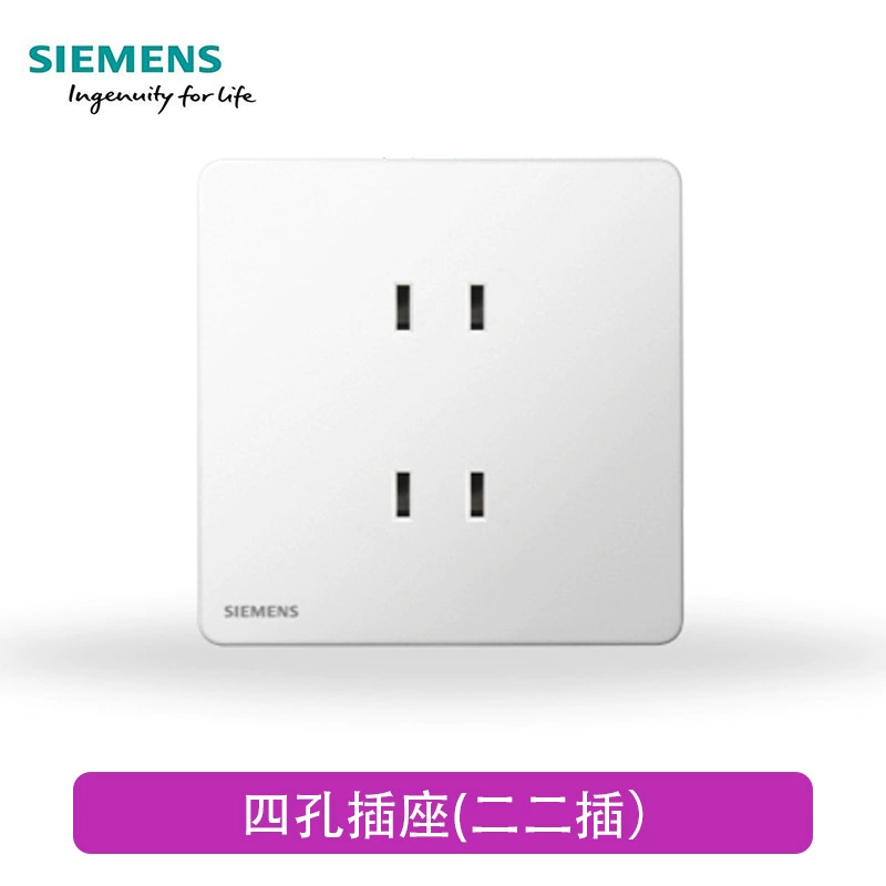 Серия слепки переключателя Siemens Zirui слоновая кость белый ультратонкий панельный безрамочный один открытый пять отверстий новые продукты
