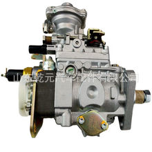 �߉����� ���ͱ� 0460424354  T2643H076B  VE4 12F1300