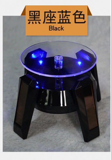 블랙 시트 블루 램프