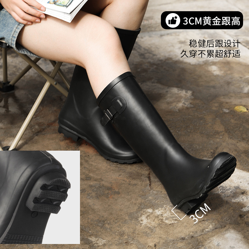 검은 색 긴 장화