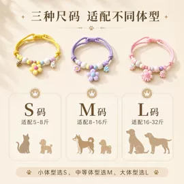 猫猫玩具;除毛用品;狗狗玩具