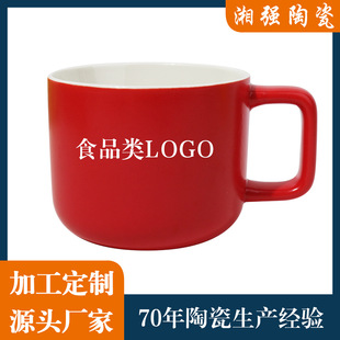 ��ɫ�մɱ��� ��ӡ�D�V��logo��ӶYƷ���ȱ� ���Q���ڏS���R�˱�