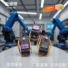 MG995/ MG996R/ MG946R /���٘�׼��C/180�Ȕ��a�C����20KG��C
