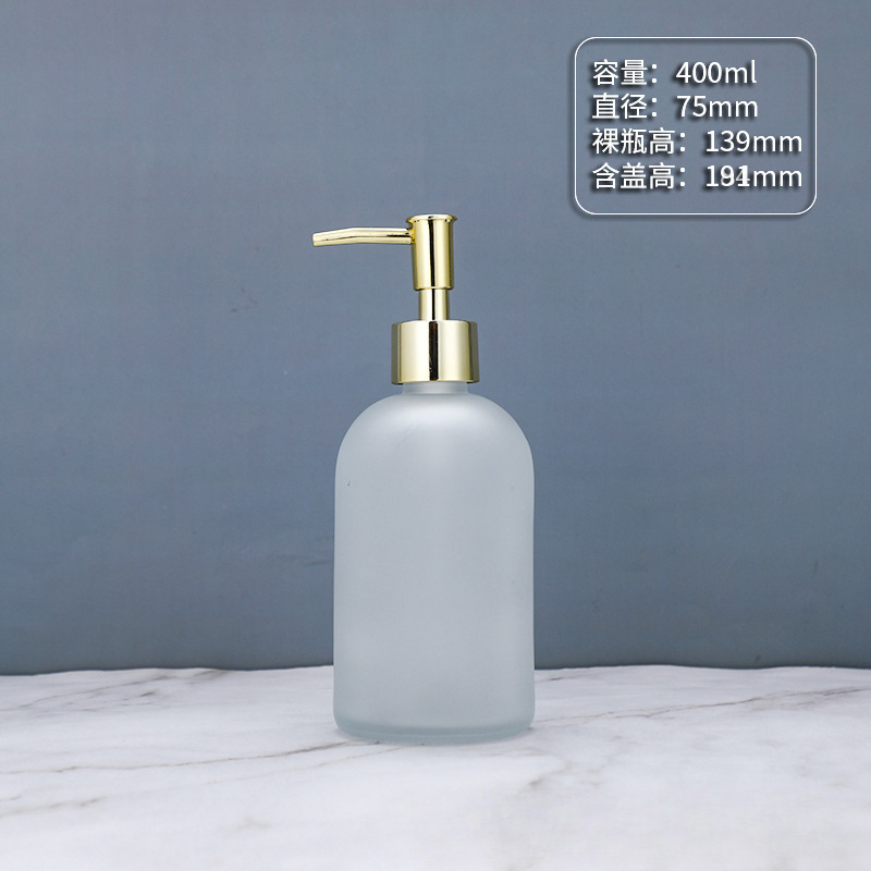 Botella de desinfectante de manos de comercio exterior botella de desinfectante de manos de alta calidad botella de vidrio 500ml botella vacía champú líquido de baño botella dividida