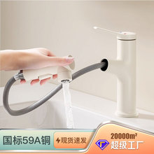 �����L59�~��ɫϴ����ˮ���^����ϴĘ�����ʽ�l���g����̨�����