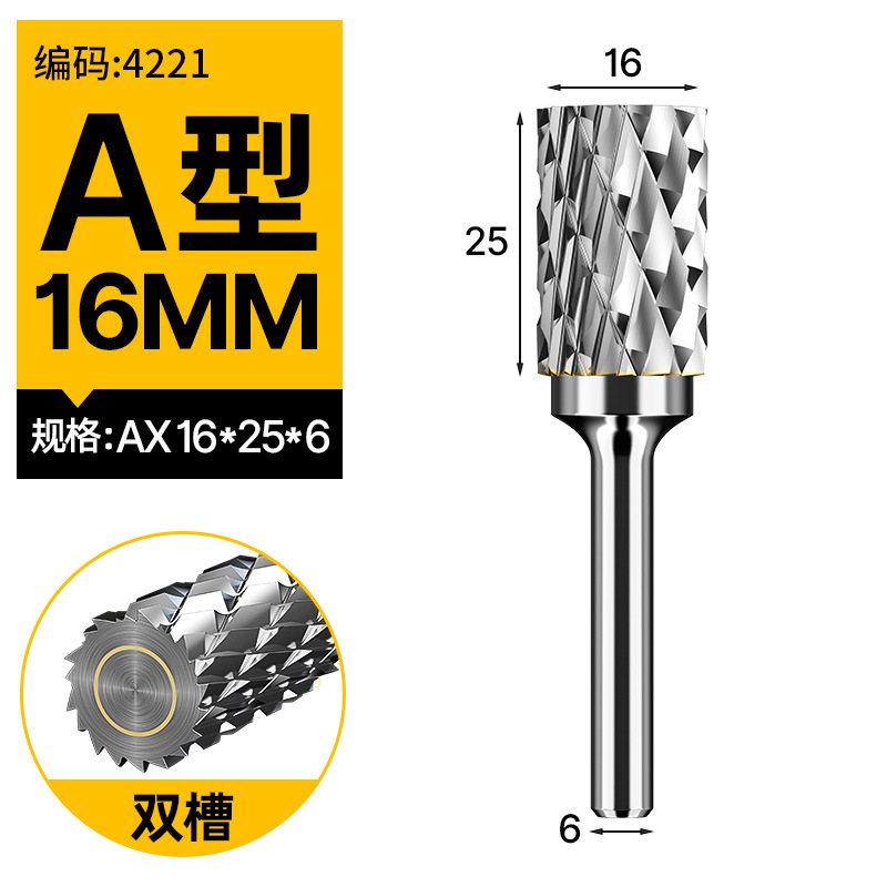 더블 슬롯 AX1625 [10개 구매 시 1개 무료, 상한선 없음]