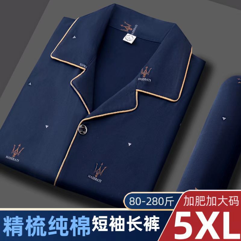 100% pijamas de algodón de manga larga de los hombres sueltos más tamaño aguja pequeño collar inverso joven y de mediana edad de primavera y otoño ropa de casa manga corta tejida