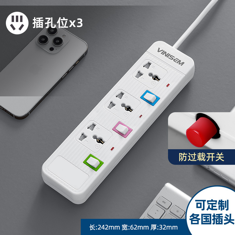 Transfronterizos multi-interruptor placa de conexión Camboya Dubai India América del Sur placa de conexión comercio exterior color universal zócalo