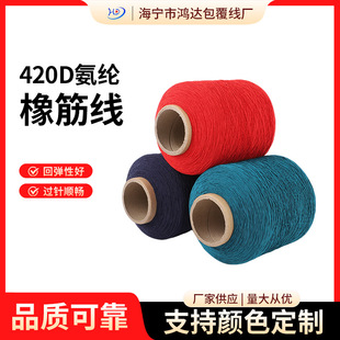 420D˾�R�˰��]�����b���ô����p�x�C���þ��ߏ���������