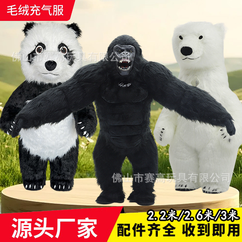 Giant Panda, Polar Bear, Inflatable Mascot Costumes, Gorilla Mascot Costumes, King Kong Inflatable Costumes, Performance Props