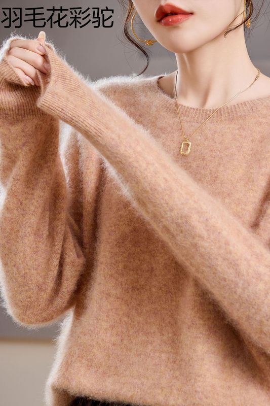 【起毛シリーズ】カシミヤ5% ウール95% ラウンドネック/Vネック シームレス起毛カシミヤセーター レディース セーター 25年新作|undefined