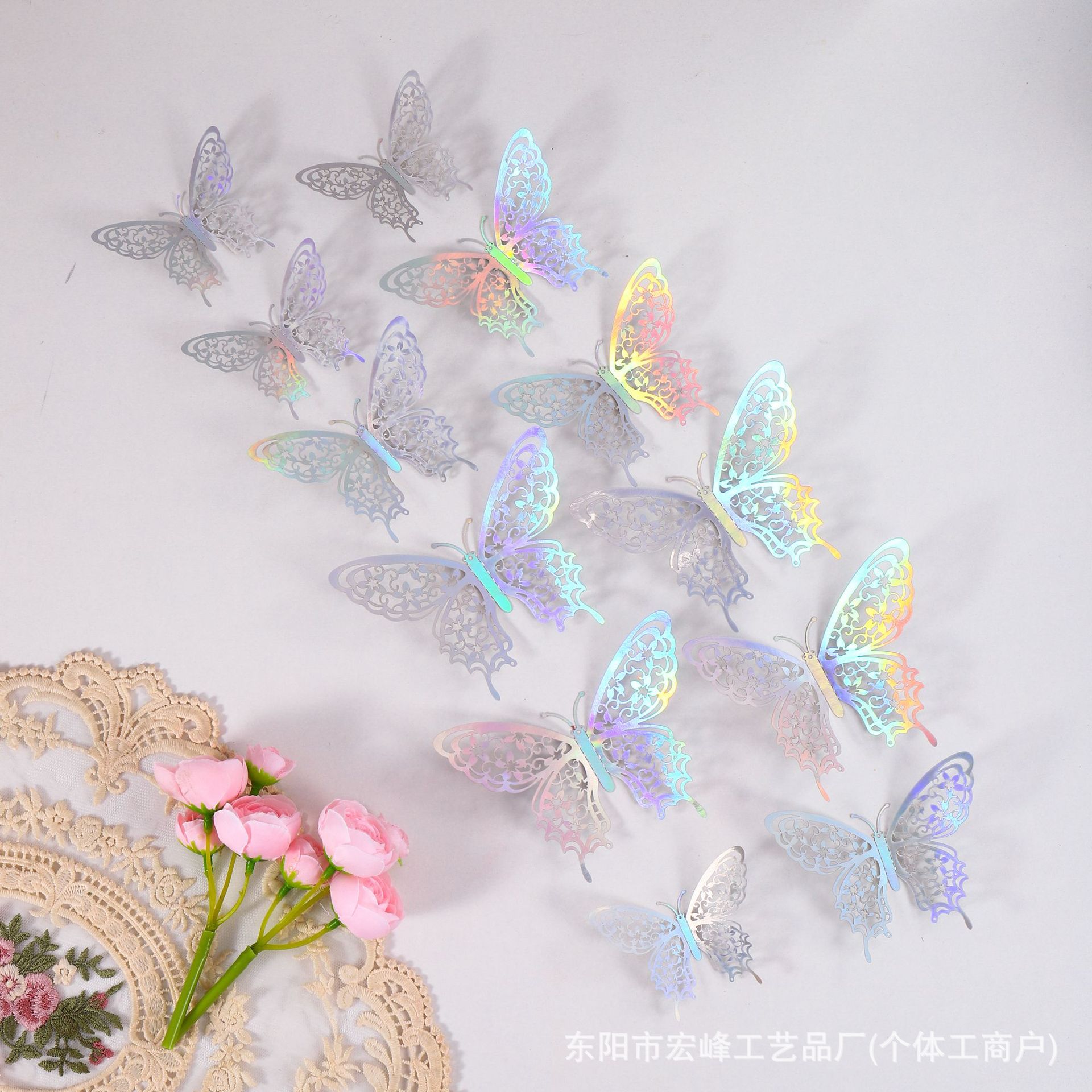 Simulación 3D estereoscópica mariposa pegatinas de pared sala de estar dormitorio decoración de fondo papel pintado decoración del hogar pegatinas creativas al por mayor