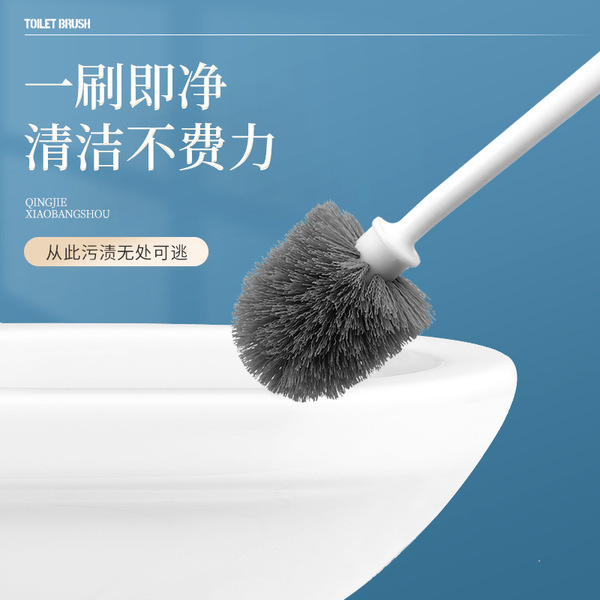 Household -to -head toilet brush round head Solid -handed long…